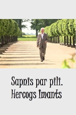 Sapnis par pili. Hercogs Imants (2014) Sapnis par pili. Hercogs Imants (2014)