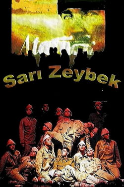 Sarı Zeybek (1953) Sarı Zeybek (1953)