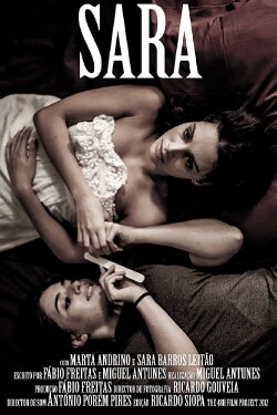 Sara (2012) Sara (2012)
