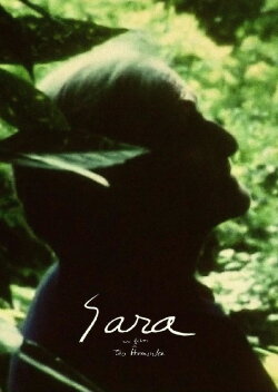Sara (1981) Sara (1981)