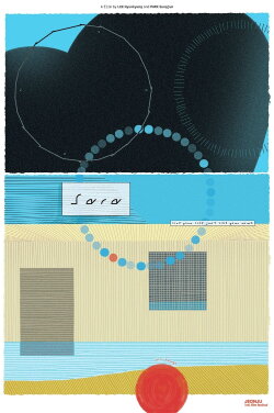 SARA (2023)