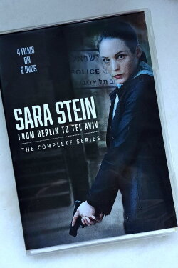 Sara Stein - Jewels in the Grave (2019) Sara Stein - Jewels in the Grave (2019)