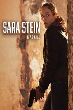 Sara Stein: Masada (2019) Sara Stein: Masada (2019)