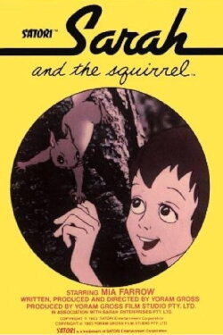 Sarah (1982) Sarah (1982)
