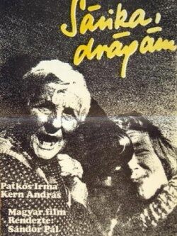Sarah, My Dear (1971)