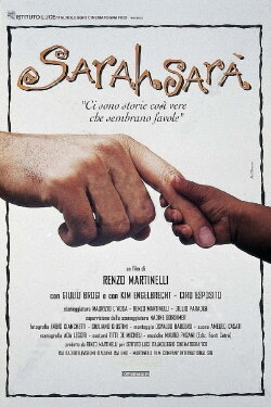 Sarahsarà (1994) Sarahsarà (1994)