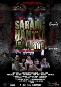 Sarang Hantu Jakarta (2014) Sarang Hantu Jakarta (2014)