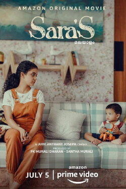 Sara'S (2021) Sara'S (2021)