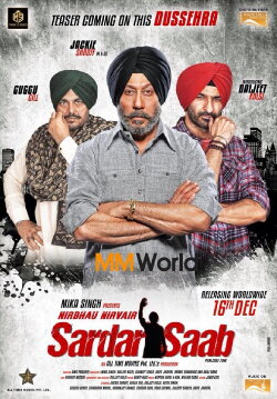 Sardar Saab (2017) Sardar Saab (2017)