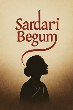 Sardari Begum (1996) Sardari Begum (1996)