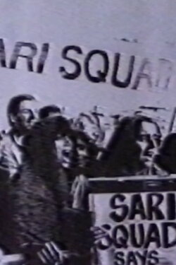 Sari Red (1988) Sari Red (1988)