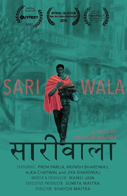 Sariwala (2017)