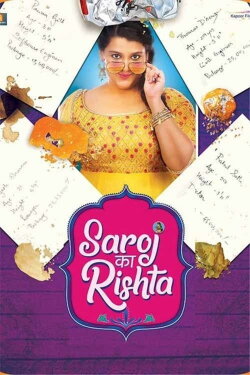 Saroj Ka Rishta (2022) Saroj Ka Rishta (2022)