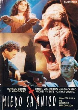Satanic Fear (1990)