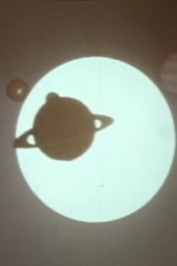 Satellite (2004)