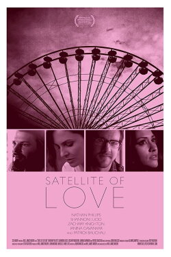 Satellite of Love (2013) Satellite of Love (2013)