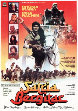Satria Bergitar (1984) Satria Bergitar (1984)
