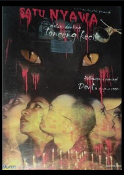 Satu Nyawa dalam Denting Lonceng Kecil (2002)