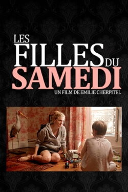 Saturday Girls (2011) Saturday Girls (2011)