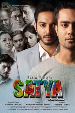 Satya: The Truth (2023) Satya: The Truth (2023)