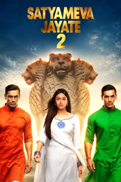 Satyameva Jayate 2 (2021) Satyameva Jayate 2 (2021)