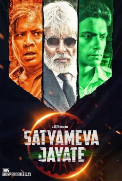 Satyameva Jayate (2019) Satyameva Jayate (2019)