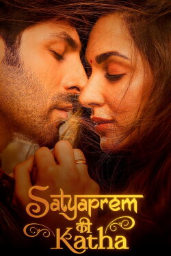 Satyaprem Ki Katha (2023) Satyaprem Ki Katha (2023)