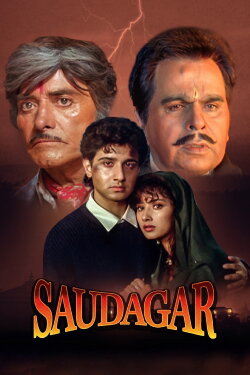 Saudagar (1991) Saudagar (1991)