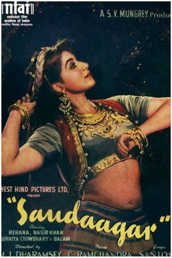 Saudagar (1951) Saudagar (1951)
