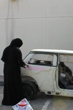 Saudi Automobile (2012) Saudi Automobile (2012)