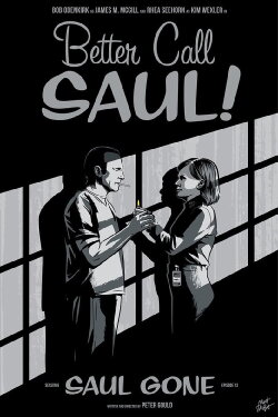 Saul (2016)