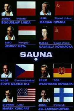 Sauna (1992) Sauna (1992)