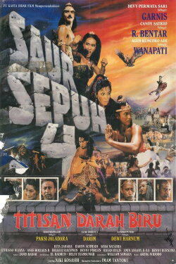 Saur Sepuh IV: The Blue Blood Offspring (1991)
