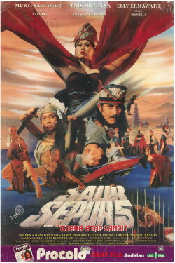 Saur Sepuh V: The Sky Roof Palace (1992) Saur Sepuh V: The Sky Roof Palace (1992)