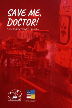 Save Me, Doctor! (2020) Save Me, Doctor! (2020)