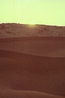 Save the Desert (1988) Save the Desert (1988)