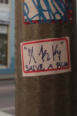 Save the Street (2019) Save the Street (2019)