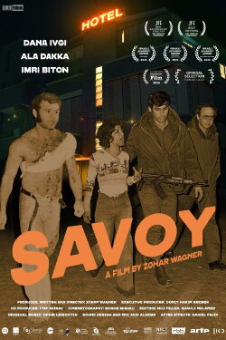 Savoy (2022) Savoy (2022)