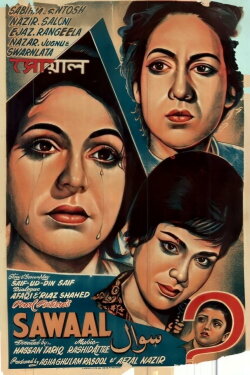 Sawaal (1966)