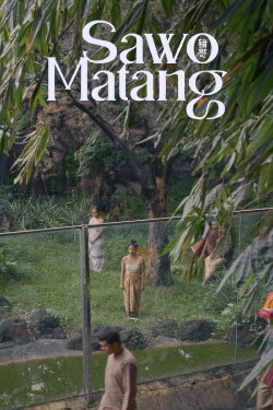 Sawo Matang (2023) Sawo Matang (2023)
