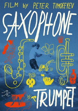 Saxophone Trumpet (2022)