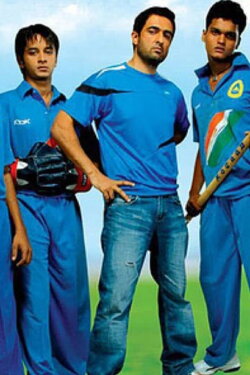 Say Salaam India: 'Let's Bring the Cup Home' (2007) Say Salaam India: 'Let's Bring the Cup Home' (2007)