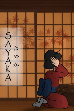 Sayaka (2020) Sayaka (2020)
