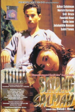 Sayang Salmah (1995) Sayang Salmah (1995)