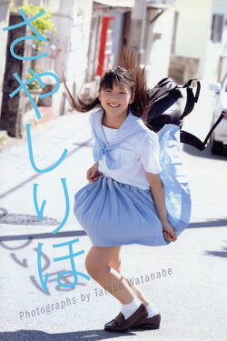 Sayashi Riho ~Sayashi Riho~ (2011) Sayashi Riho ~Sayashi Riho~ (2011)