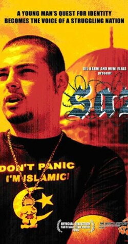 Saz: The Palestinian Rapper for Change (2006)