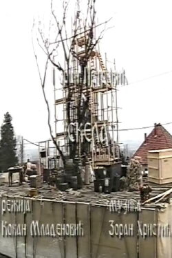 Scaffold (2004) Scaffold (2004)