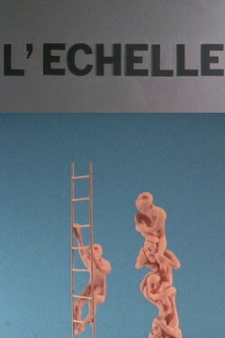 Scale (1981)