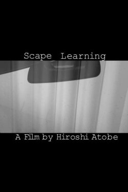 Scape Learning (2022)