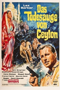 Scarlet Eye (1963) Scarlet Eye (1963)